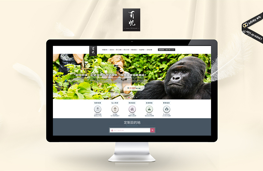 ����̩����