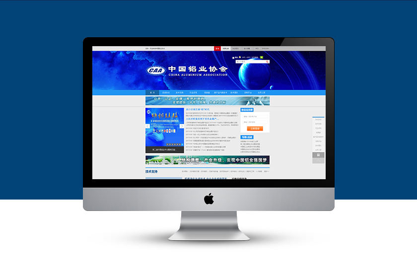 ����̩��ҵЭ��