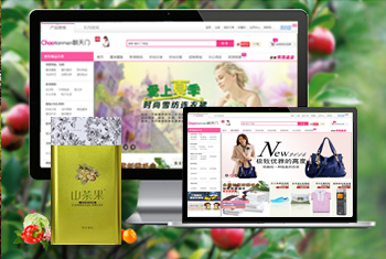 ����̩�������̳�