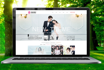 ����̩�����Ӿ���ɴ��Ӱ