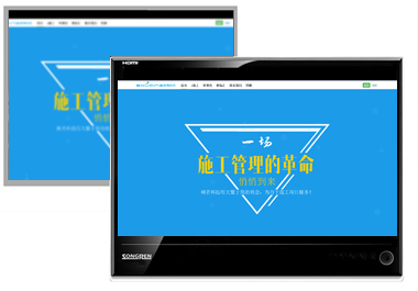 ����̩����Ƽ�