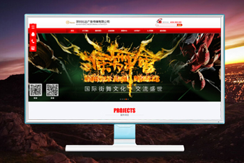 ����̩�����бȴ��洫ý���޹�˾