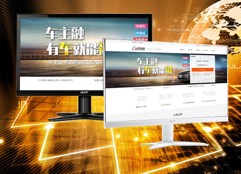 ����̩�����а�Ǫ���ڷ������޹�˾