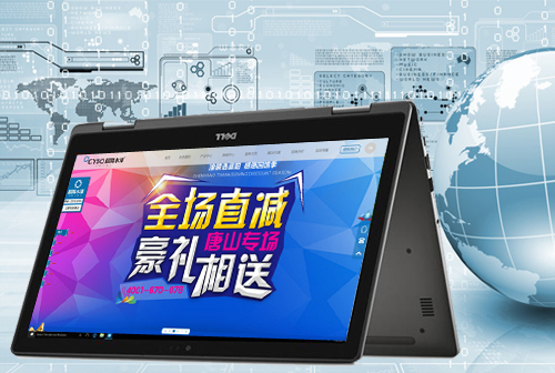 ����̩����ˮ��