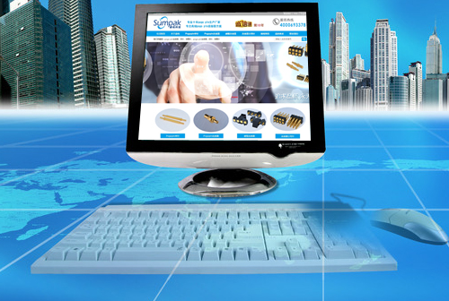 ����̩������ɭ�ؿƼ����޹�˾