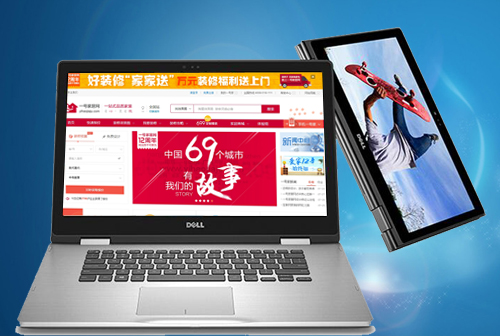 ����̩һ�żҾ���