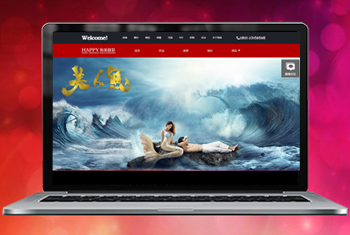 ����̩�㴨������Ψһ��Ӱ����