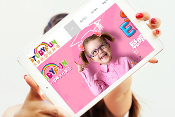 ����̩ѧ��׹���Ӣ��