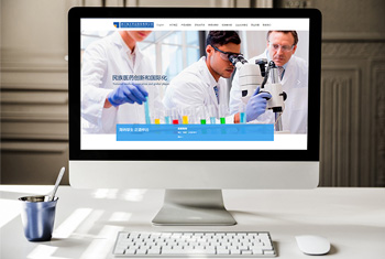 ����̩����ҩҵ