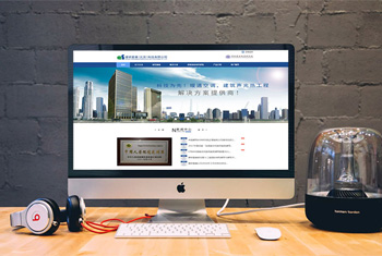 ����̩���а������������Ƽ����޹�˾