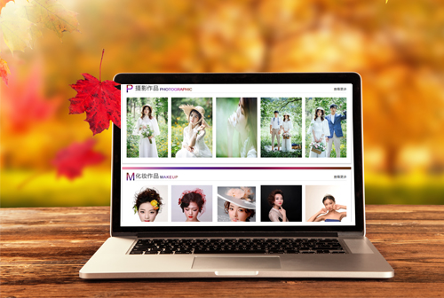 ����̩Ϋ���������ݻ�ױѧУ