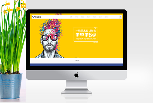 ����̩��Ȼ���