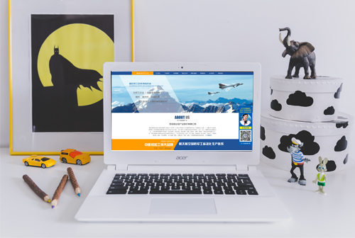 ����̩�����Ŵ�����ҵ�ɷ����޹�˾