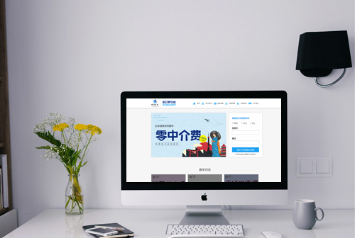 ����̩��;����