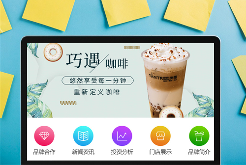 ����̩̰Ȥ���ȼ���