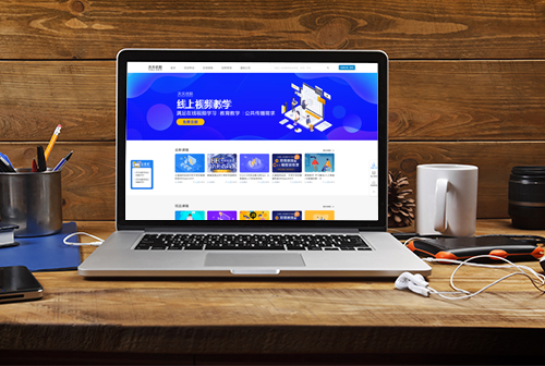 ����̩������ְ������Ƶ