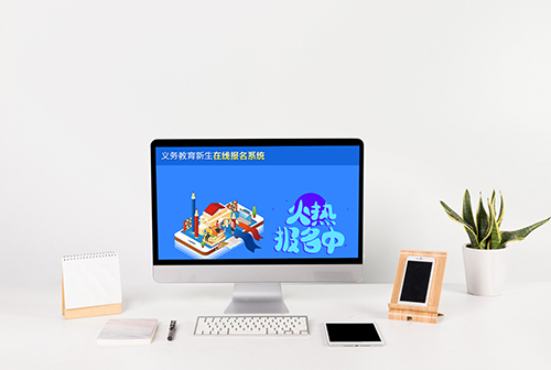 ����̩��������������߱���ϵͳ