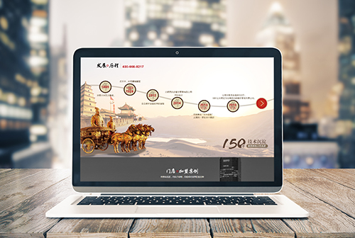 ����̩���������ɲ����������޹�˾