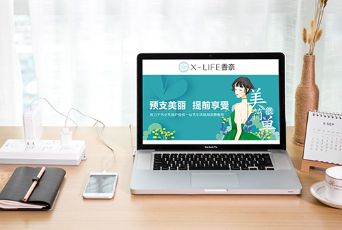 ����̩ҽ��APP