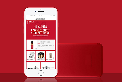 ����̩�����Ļ�