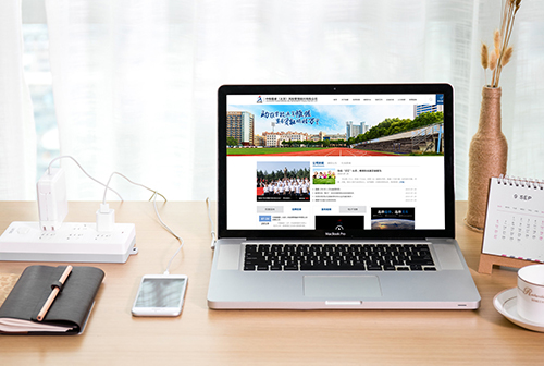 ����̩�о�������������չ����������޹�˾