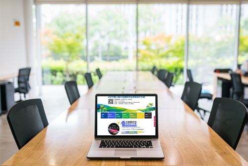 ����̩���ǹ����Ļ�������ƴ���