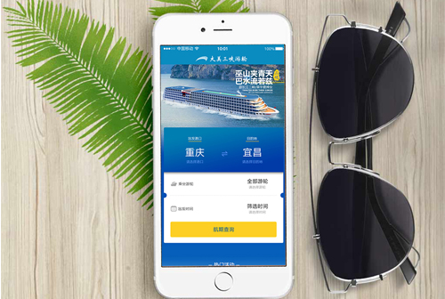 ����̩����С����