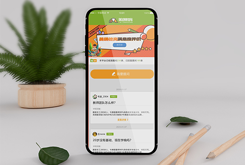 ����̩��������