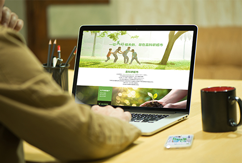 ����̩Ʒ���г����̳�