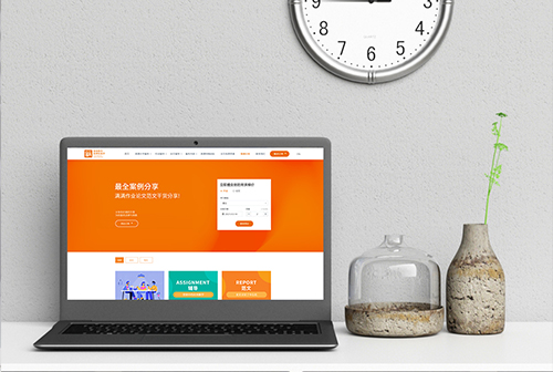 ����̩�����������ٽ���